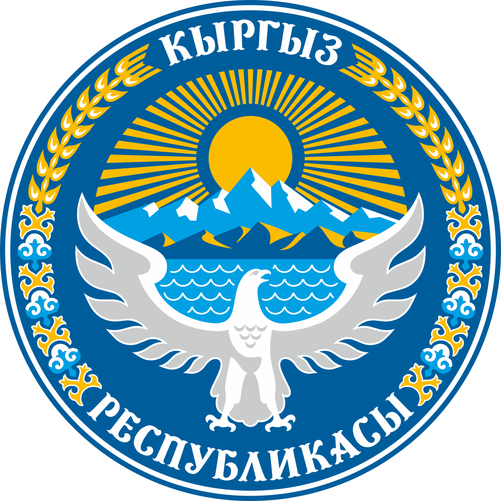 Emblem_of_Kyrgyzstan.svg.png