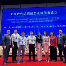 SCO Forum on Legal Support for Trade and Economic Cooperation