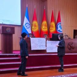 Курс «Стратегическое планирование развития регионов»