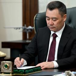 Кыргыз Республикасынын Президентине караштуу Жусуп Абдрахманов атындагы Мамлекеттик башкаруу академиясына өзгөчө статус берүү