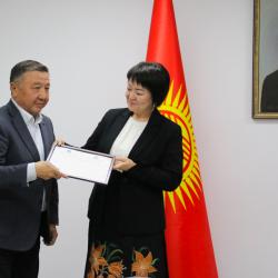 ПРЕСС-РЕЛИЗ