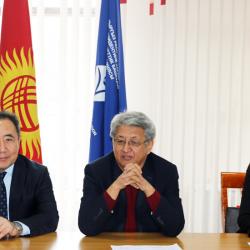 Распоряжение руководителя аппарата президента Кыргызской Республики о назначении проректоров АГУПКР