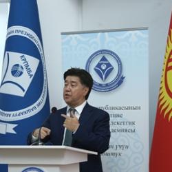 Гостевая лекция г-на Алихана Байменова на тему: «О стратегиях, менеджменте и лидерстве в государственном управлении»