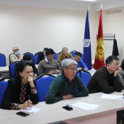 В АГУПКР состоялась презентация Офиса по мониторингу реализации национальных проектов Республики Казахстан