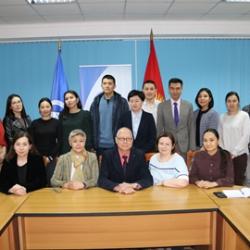 «Экстремизмге жана терроризмге каршы күрөшүү» кесиптик квалификацияны жогорулатуу