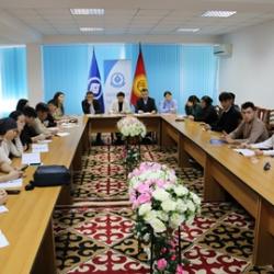 Открытый урок по дисциплине «Финансовое право»