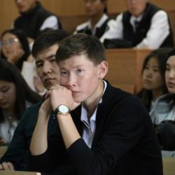 Встреча студентов двух ВУЗов