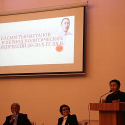 Касым Тыныстановдун 120-жылдыгына карата  1-2-курстун студенттеринин арасында көркөм окуу жана эссе жазуу сынагы өткөрүлдү