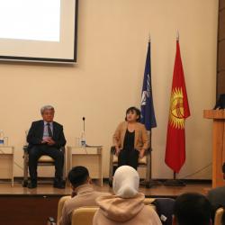 КРПМБАда Кыргыз Республикасынын Президентине караштуу Коррупцияга каршы ишкердик  кеңеш презентация өткөрдү.