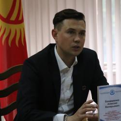 В АГУПКР им. Ж. Абдрахманова перед преподавателями и магистрантами выступил с гостевой лекцией  Бондаренко А.В.