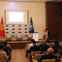 Курс повышения квалификации на тему: «Конституционное устройство и форма государственного правления»