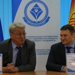 Встреча представителями Нижнетуринского городского округа Свердловской области Российской Федерации