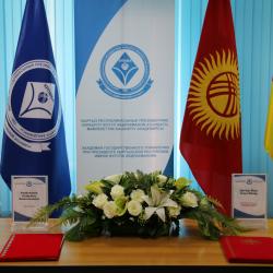 2023-жылга болгон финансылык планга кол коюу