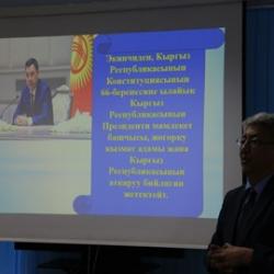 Повышения квалификации руководителей учреждения начального профессионального образования
