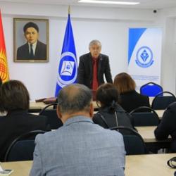 Гостевая лекция на тему "Кыргызская духовность: истоки и будущее развития", посвящённую Дню государственного языка КР