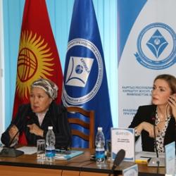 "Популизм, авторитаризм жана административдик укук-борбордук жана Чыгыш Европанын контекстиндеги ой жүгүртүү" 