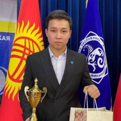 Республиканская олимпиада по финансовой безопасности