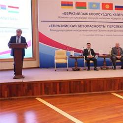 В Бишкеке состоялась международная Молодежная школа ОДКБ