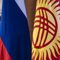 В Бишкеке состоится Первый форум ректоров Кыргызстана и России
