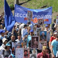Преподаватели и сотрудники АГУПКР приняли участие в акции «Бессмертный полк» Преподаватели и сотрудники АГУПКР приняли участие в акции «Бессмертный полк»